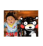 TOYAMAFamily（個別スタンプ：4）