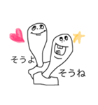 夜な夜な作った子達（個別スタンプ：1）