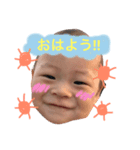 ありはるFACE（個別スタンプ：1）