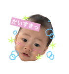 ありはるFACE（個別スタンプ：2）