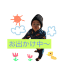 ありはるFACE（個別スタンプ：4）
