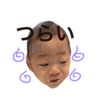 ありはるFACE（個別スタンプ：5）