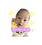 ありはるFACE（個別スタンプ：8）