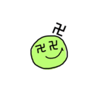 SMILE....s（個別スタンプ：8）