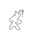 Simple graph（個別スタンプ：1）