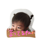 family...h（個別スタンプ：1）