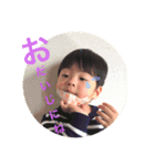 たいちゃんすたんぷ2（個別スタンプ：4）