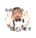 たいちゃんすたんぷ2（個別スタンプ：7）