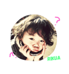 琉愛（個別スタンプ：5）