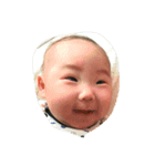 マジで（個別スタンプ：1）