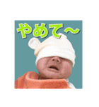ヨハスタ その1（個別スタンプ：1）