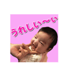 ヨハスタ その1（個別スタンプ：5）