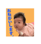 ヨハスタ その1（個別スタンプ：6）