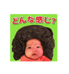 ヨハスタ その1（個別スタンプ：8）