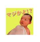 ヨハスタ その1（個別スタンプ：10）