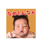 ヨハスタ その1（個別スタンプ：11）