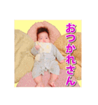 ヨハスタ その1（個別スタンプ：13）