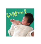 ヨハスタ その1（個別スタンプ：14）