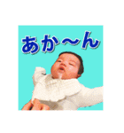 ヨハスタ その1（個別スタンプ：16）