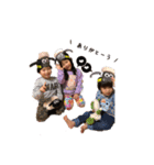 eripon kids 1（個別スタンプ：3）