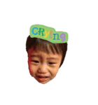 eripon kids 1（個別スタンプ：6）