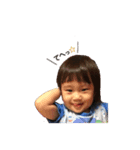 eripon kids 1（個別スタンプ：8）