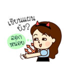Can I be your teacher？（個別スタンプ：4）