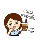 Can I be your teacher？（個別スタンプ：12）