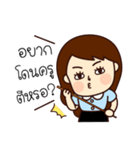 Can I be your teacher？（個別スタンプ：13）