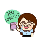 Can I be your teacher？（個別スタンプ：18）