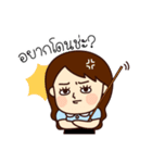 Can I be your teacher？（個別スタンプ：22）
