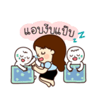 Can I be your teacher？（個別スタンプ：26）