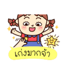 Can I be your teacher？（個別スタンプ：28）