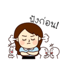 Can I be your teacher？（個別スタンプ：29）