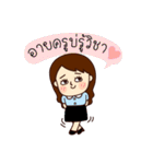 Can I be your teacher？（個別スタンプ：30）