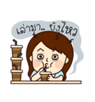Can I be your teacher？（個別スタンプ：31）