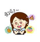 Can I be your teacher？（個別スタンプ：32）