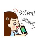 Can I be your teacher？（個別スタンプ：34）
