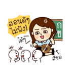 Can I be your teacher？（個別スタンプ：35）