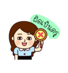 Can I be your teacher？（個別スタンプ：38）