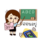 Can I be your teacher？（個別スタンプ：39）