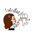 Can I be your teacher？（個別スタンプ：40）
