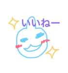 ぷにょ（個別スタンプ：3）