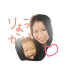 お願いお願い（個別スタンプ：4）