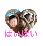 龍司♡愛彩   2（個別スタンプ：4）