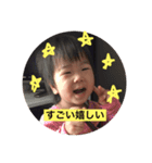 家鍋家スタンプ（個別スタンプ：8）
