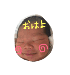 家鍋家スタンプ（個別スタンプ：11）