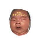 家鍋家スタンプ（個別スタンプ：13）