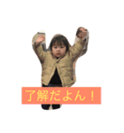 家鍋家スタンプ（個別スタンプ：15）