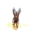 よっちの日常（個別スタンプ：5）